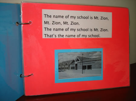 Name of My School