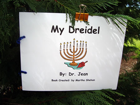 My Dreidel